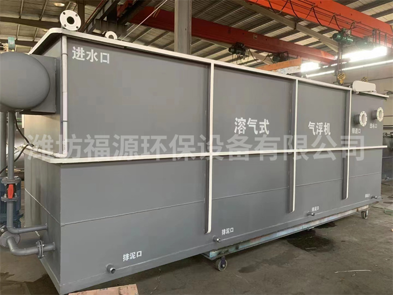 伊犁葛洲壩水電站生活污水處理項(xiàng)目