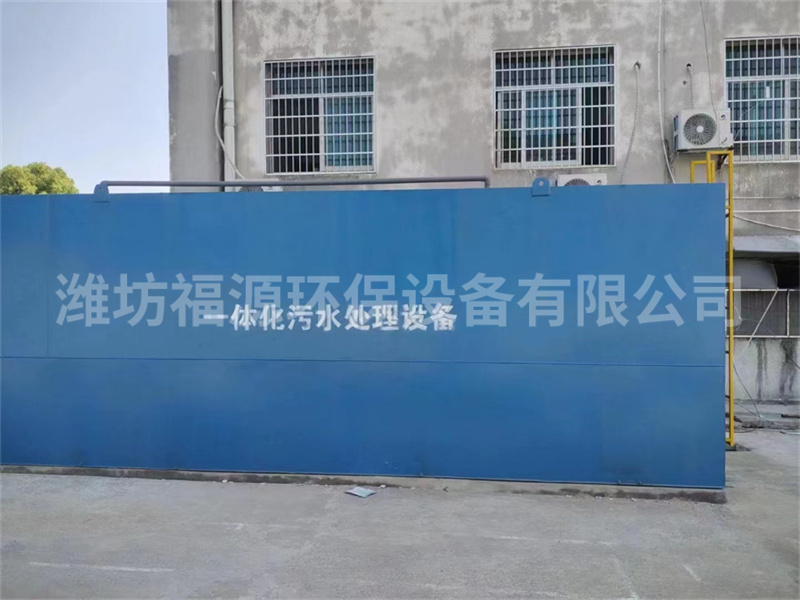 葫蘆島市連山區(qū)剛屯鎮(zhèn)生活污水處理項(xiàng)目