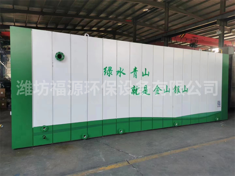 晉城榆次區(qū)工業(yè)園區(qū)生活污水處理項(xiàng)目