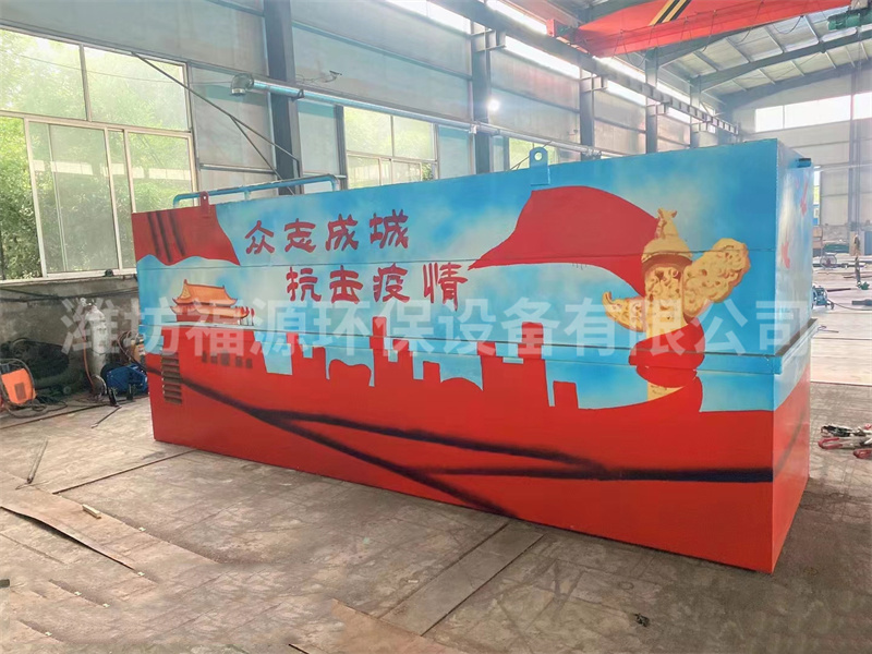 甘肅張掖市疾控中心項(xiàng)目