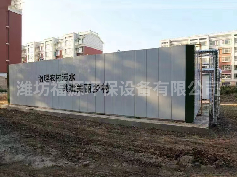 吉林通化吉安市社區(qū)生活污水處理案例