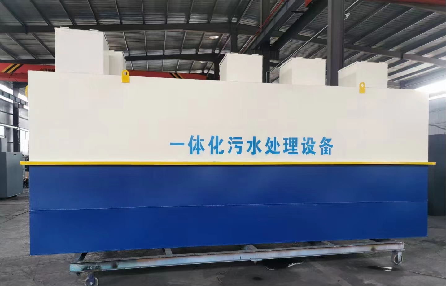 農(nóng)村污水處理設(shè)備